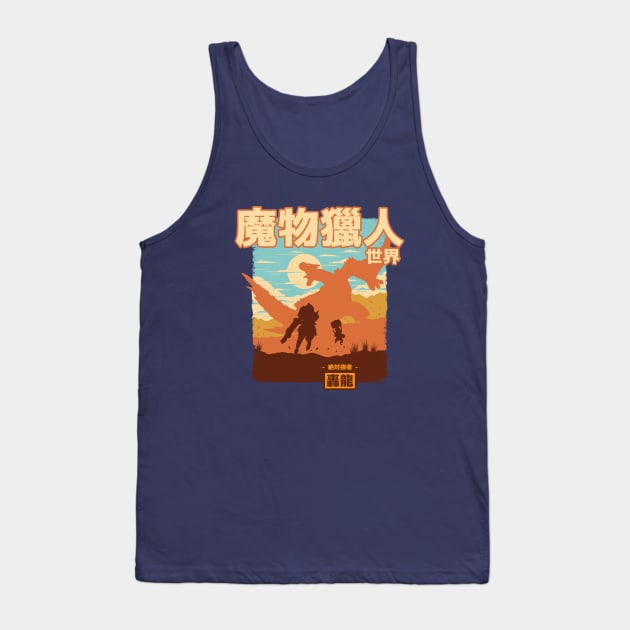 MHW Tigrex Tank Top by StevenToang